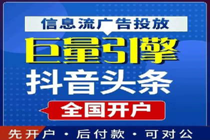 某某SEM公司：一则关于广告定位的精准案例