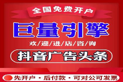百度推广的创意广告形式案例