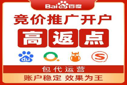 短视频信息流用户体验优化：腾讯视频的实践